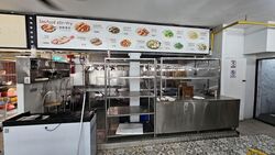 Upper Paya Lebar Road (D19), Retail #587772781
